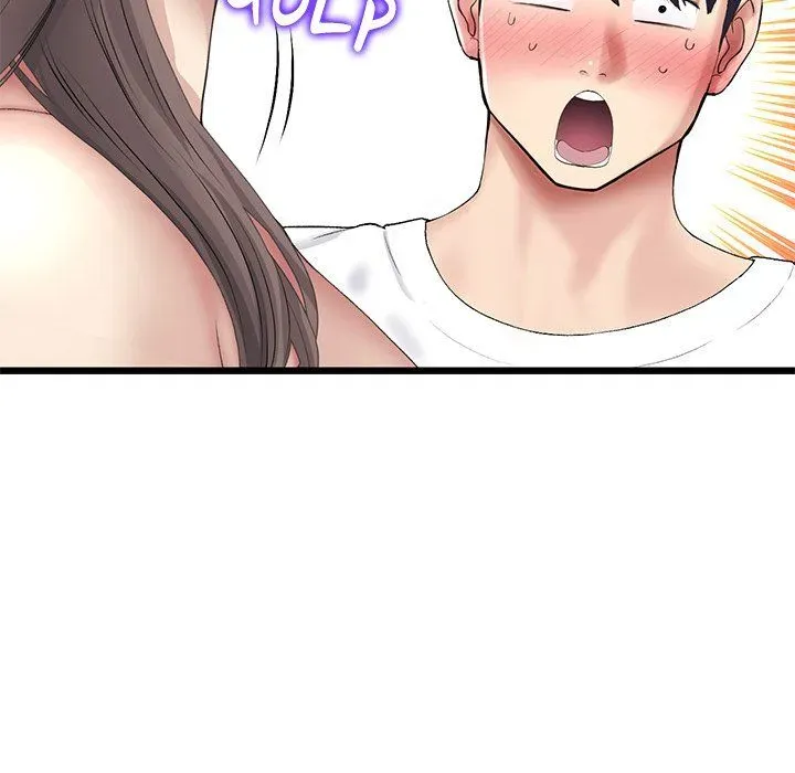 Read My First and Last chapter 43 image 41 on Lezhin