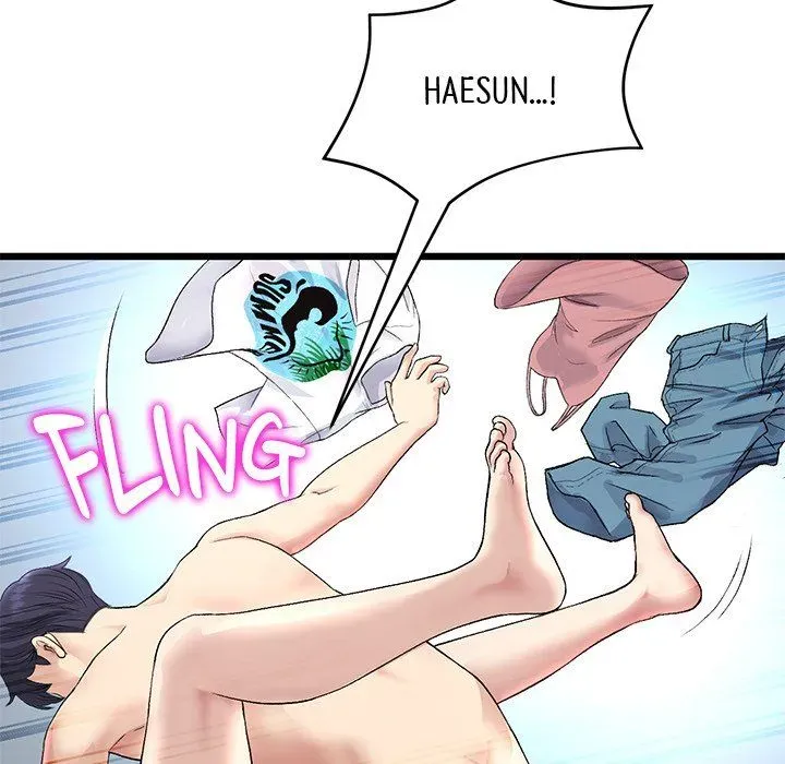 Read My First and Last chapter 43 image 43 on Lezhin