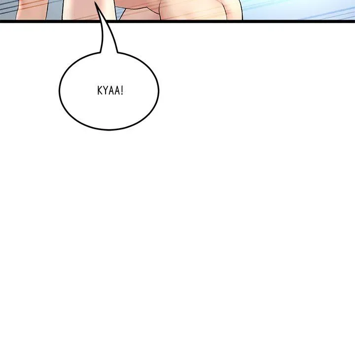 Read My First and Last chapter 43 image 44 on Lezhin