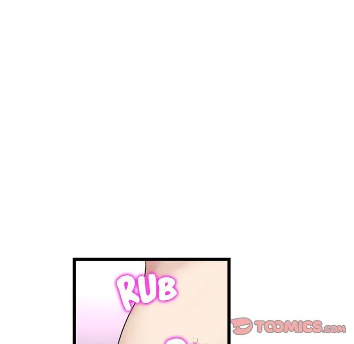 Read My First and Last chapter 43 image 51 on Lezhin