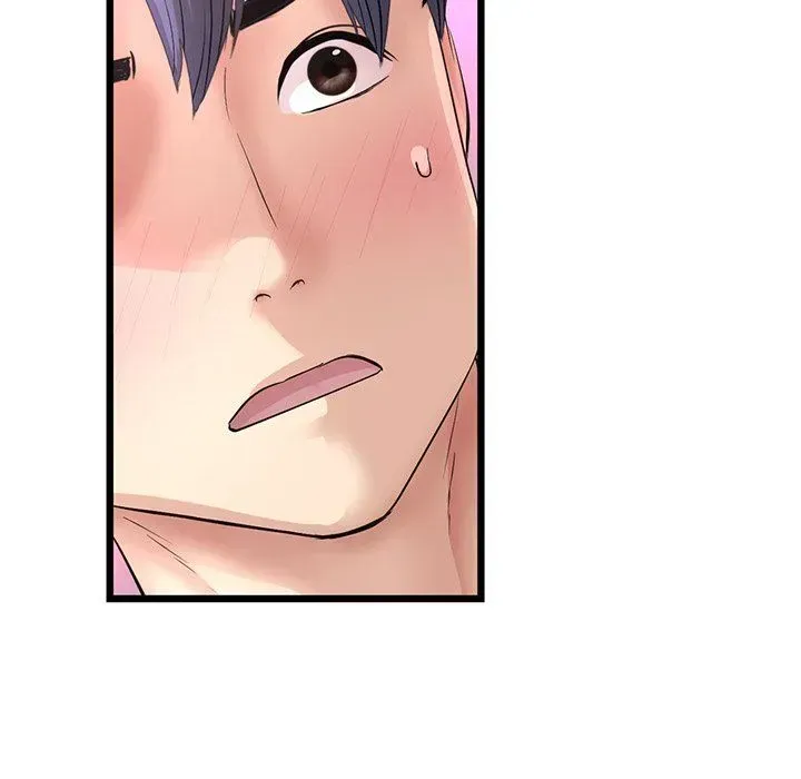 My First and Last Chapter 44 page 11 - 