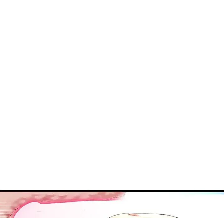 My First and Last Chapter 44 page 110 - 