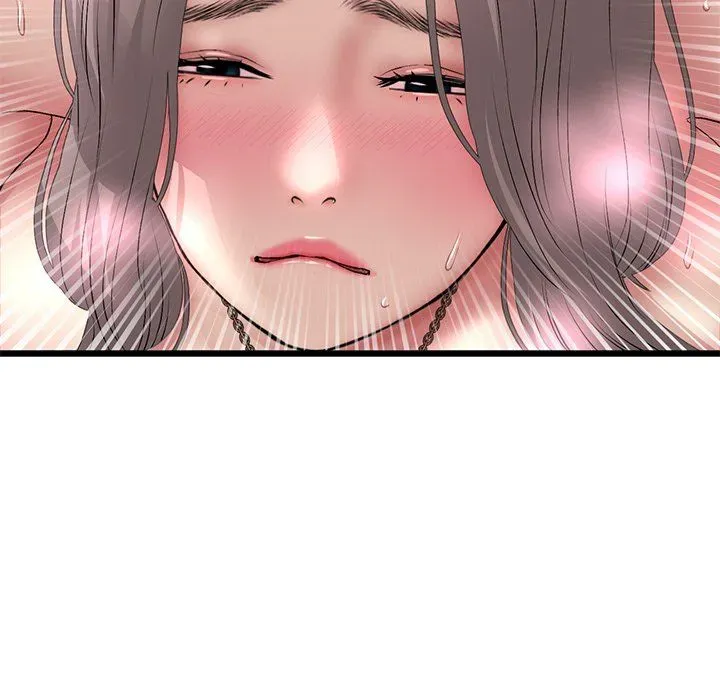 My First and Last Chapter 44 page 114 - 