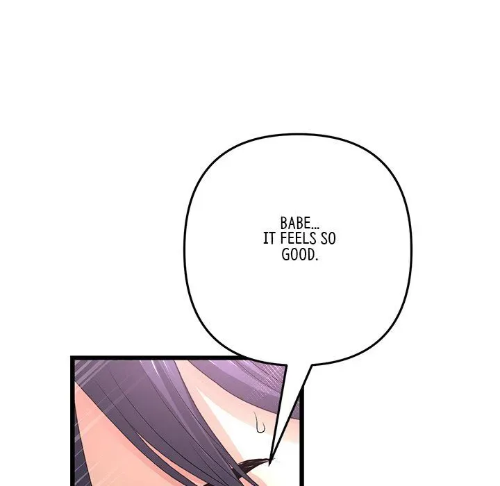 My First and Last Chapter 44 page 115 - 