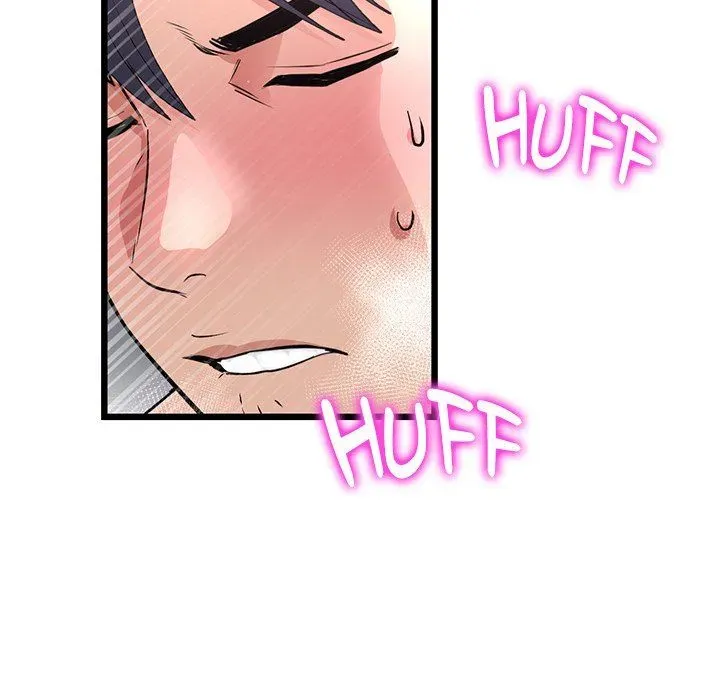My First and Last Chapter 44 page 116 - 