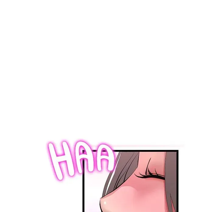 My First and Last Chapter 44 page 117 - 