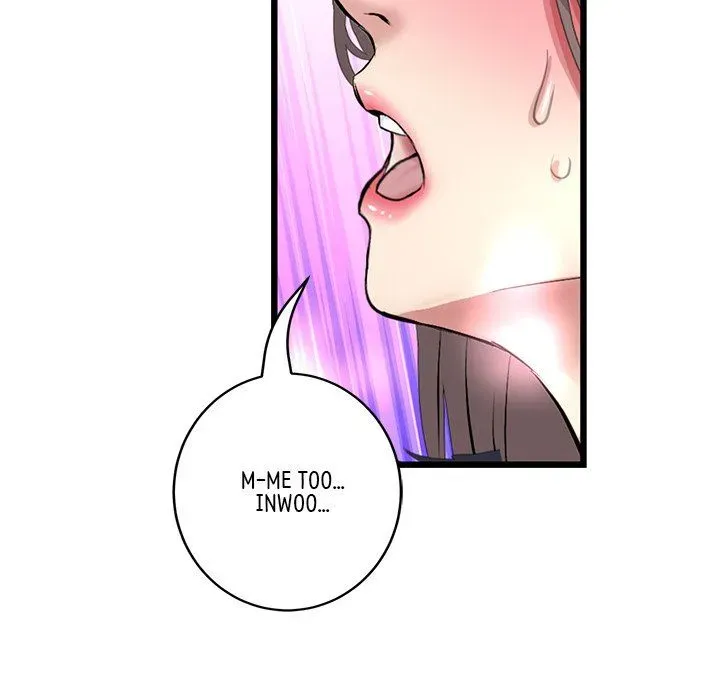 My First and Last Chapter 44 page 118 - 