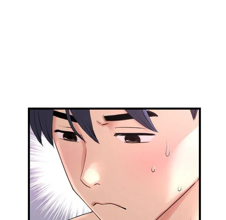 My First and Last Chapter 44 page 120 - 