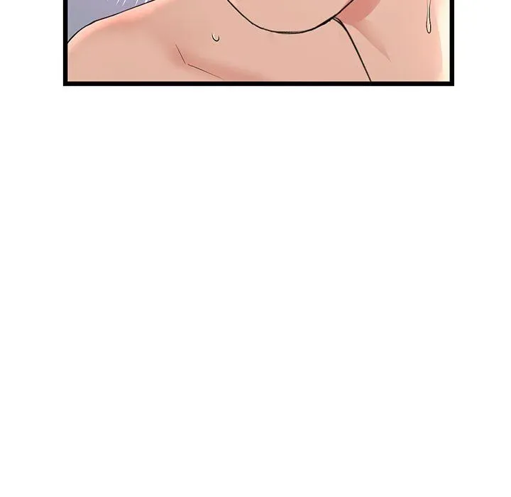 My First and Last Chapter 44 page 121 - 