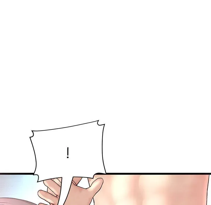 My First and Last Chapter 44 page 125 - 
