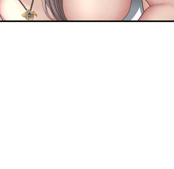 My First and Last Chapter 44 page 127 - 