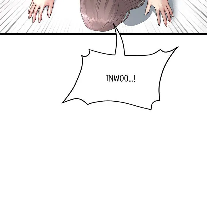 My First and Last Chapter 44 page 143 - 