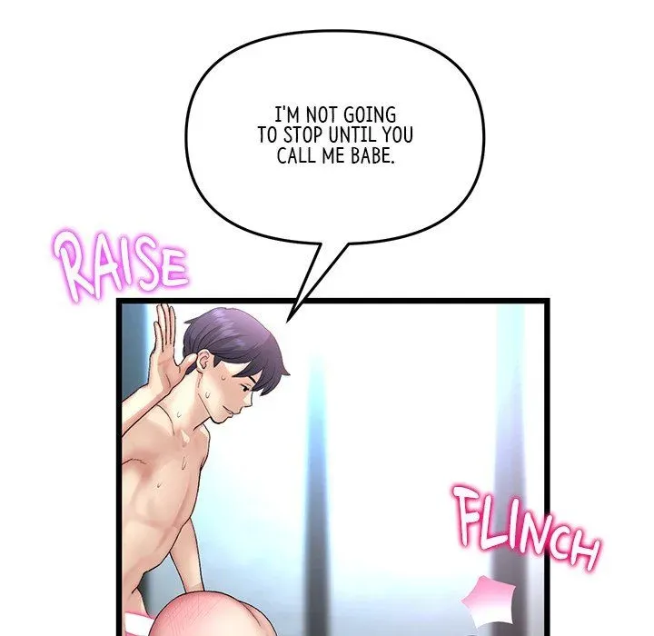 My First and Last Chapter 44 page 144 - 