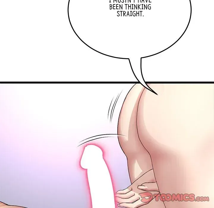 My First and Last Chapter 44 page 16 - 