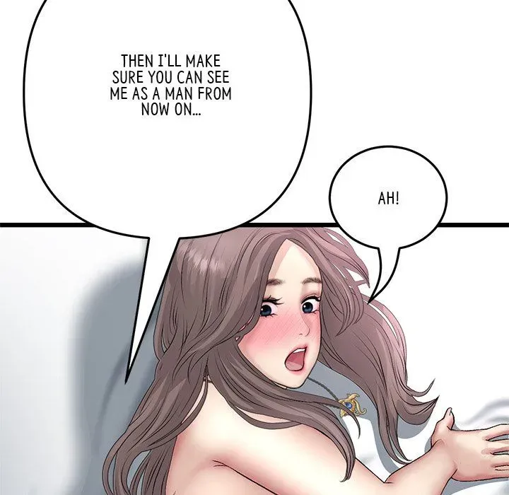My First and Last Chapter 44 page 152 - 