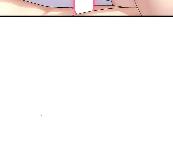 My First and Last Chapter 44 page 17 - 