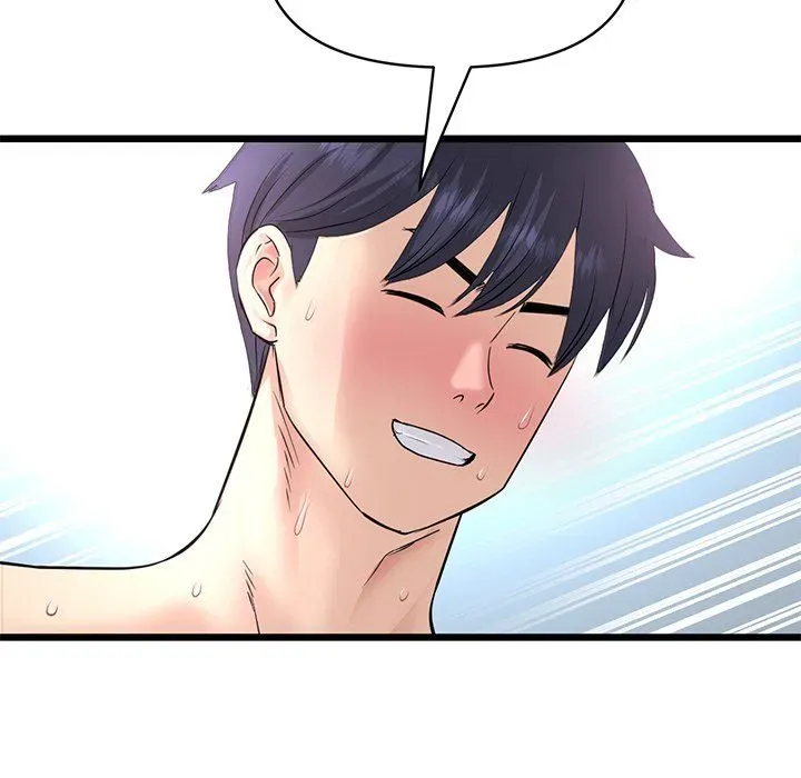 My First and Last Chapter 44 page 167 - 