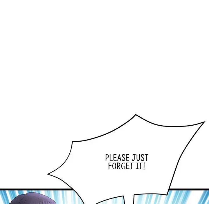 My First and Last Chapter 44 page 18 - 
