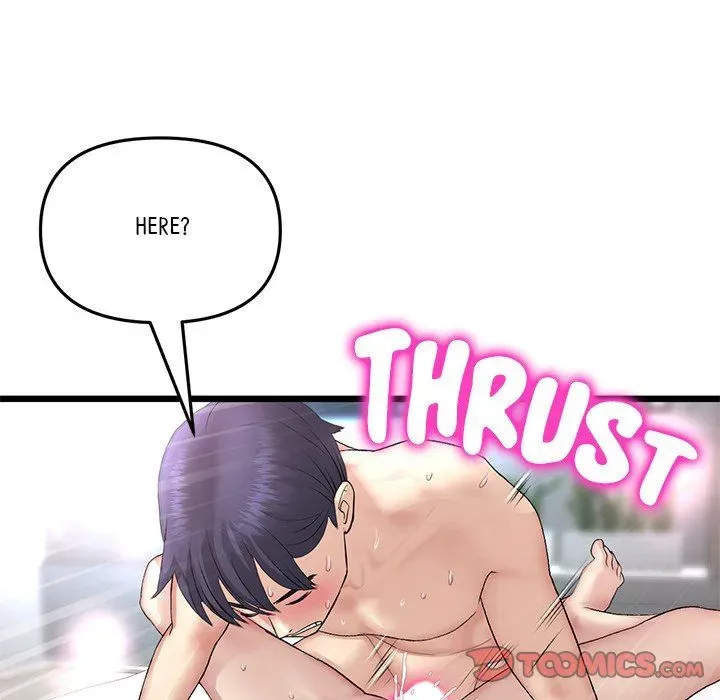 My First and Last Chapter 44 page 172 - 
