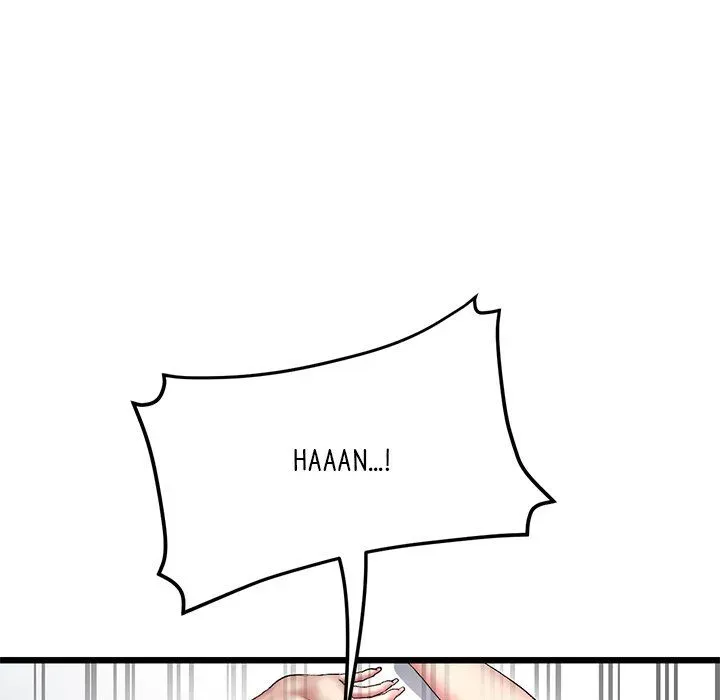 My First and Last Chapter 44 page 186 - 