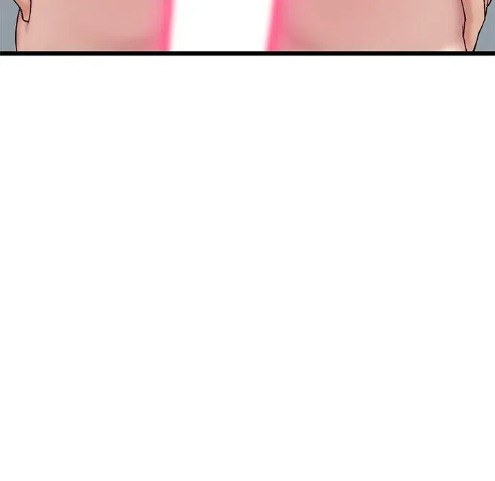 My First and Last Chapter 44 page 25 - 