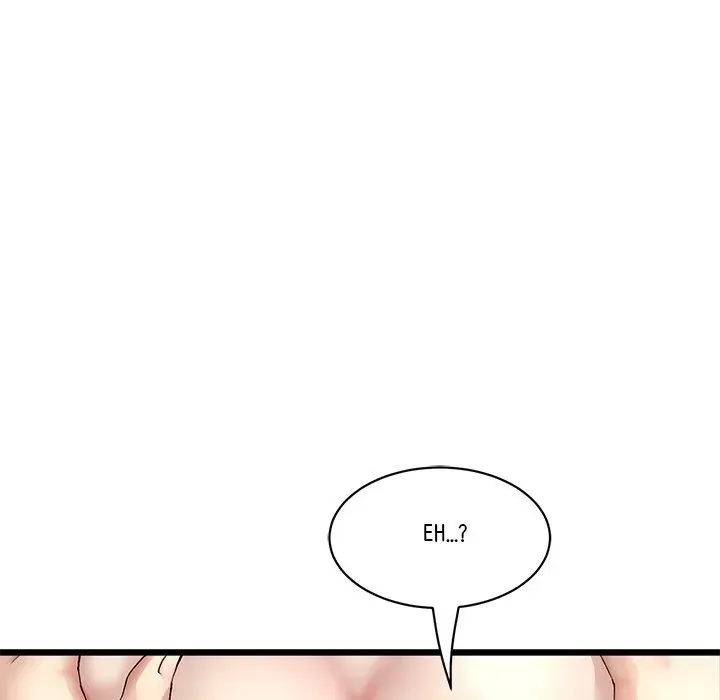 My First and Last Chapter 44 page 26 - 