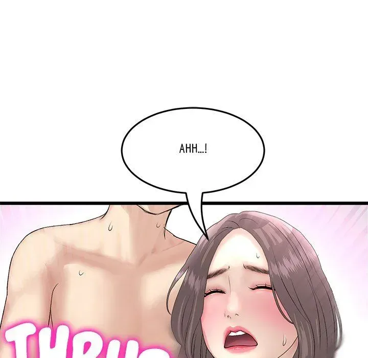 My First and Last Chapter 44 page 29 - 