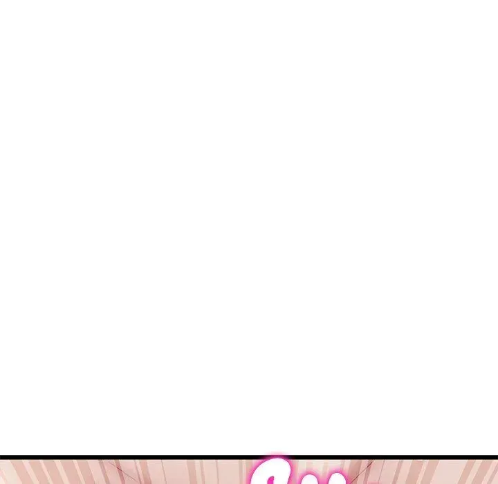 My First and Last Chapter 44 page 32 - 