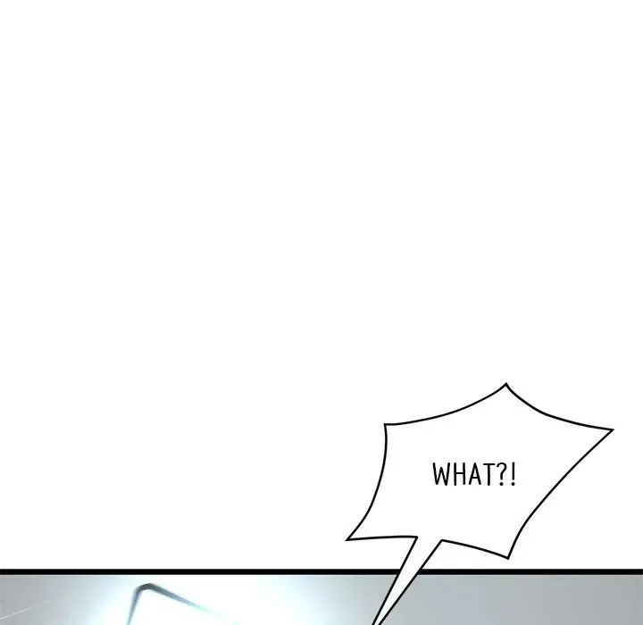 My First and Last Chapter 44 page 5 - 