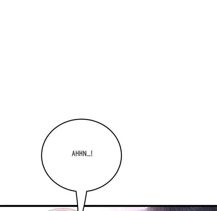 My First and Last Chapter 44 page 41 - 