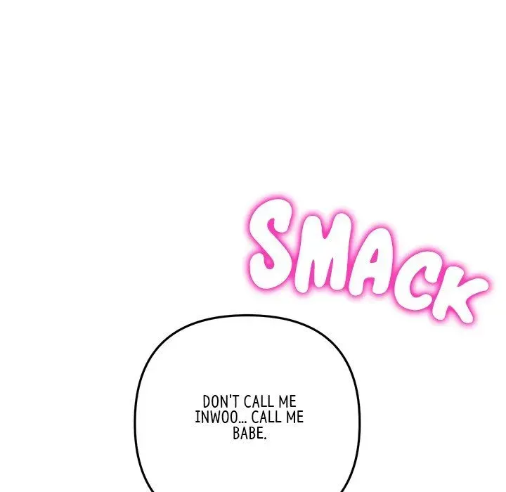 My First and Last Chapter 44 page 44 - 