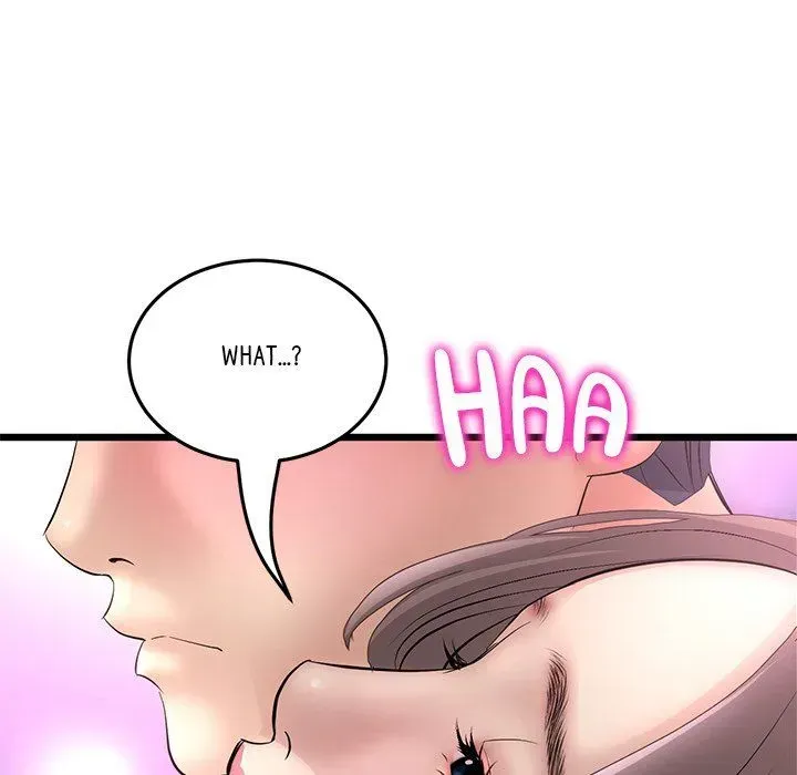 My First and Last Chapter 44 page 48 - 