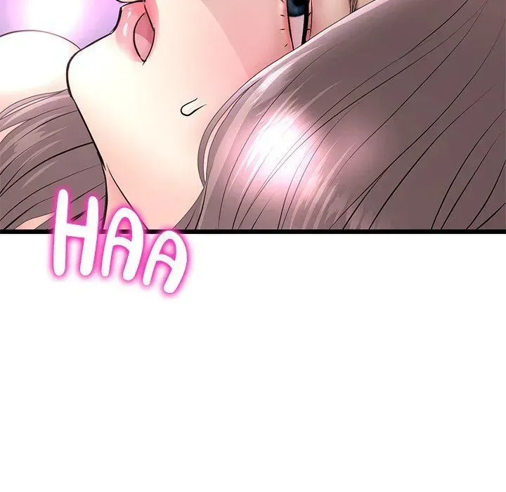 My First and Last Chapter 44 page 49 - 