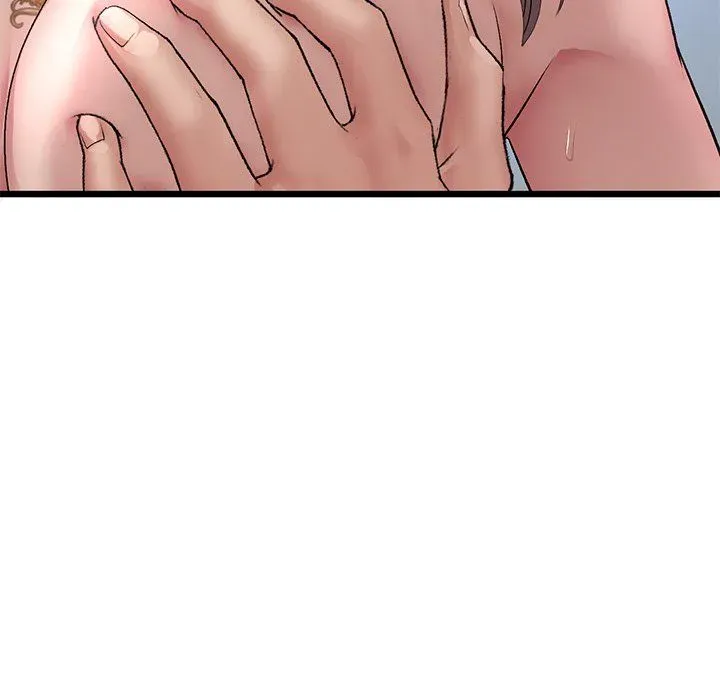 My First and Last Chapter 44 page 55 - 