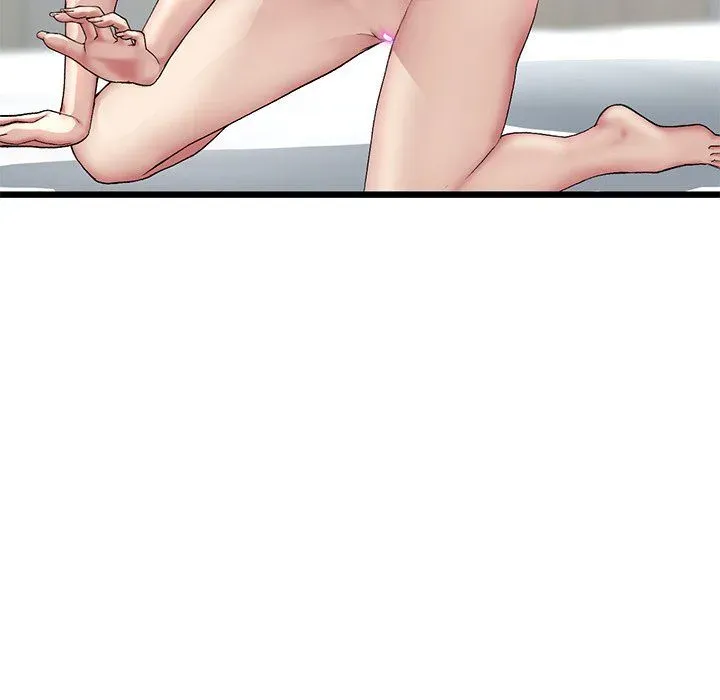 My First and Last Chapter 44 page 58 - 