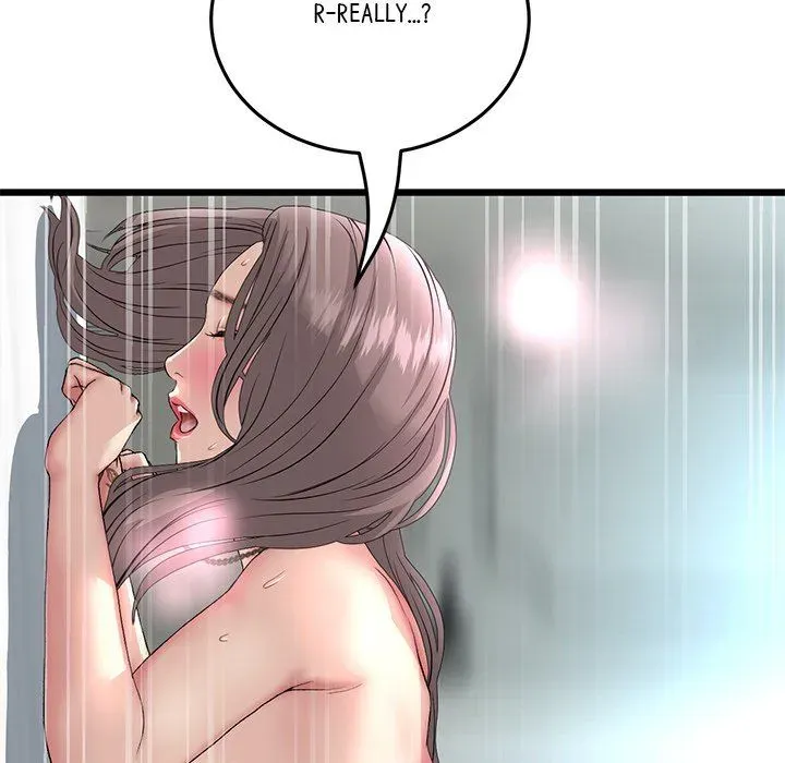 My First and Last Chapter 44 page 72 - 