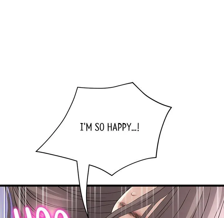 My First and Last Chapter 44 page 75 - 