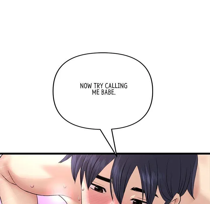 My First and Last Chapter 44 page 78 - 