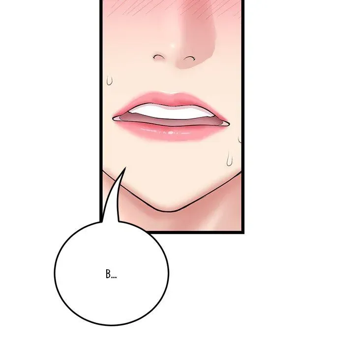 My First and Last Chapter 44 page 81 - 