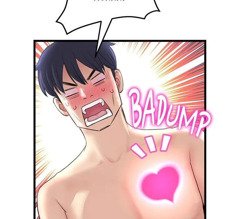 My First and Last Chapter 44 page 87 - 