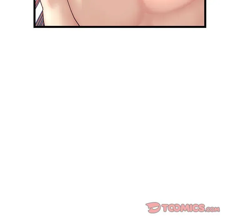 My First and Last Chapter 44 page 88 - 