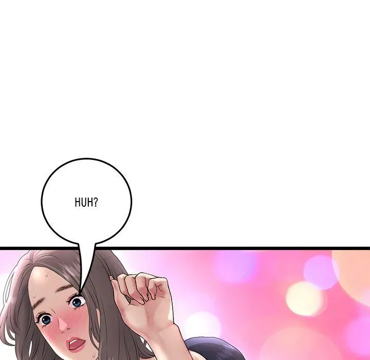 My First and Last Chapter 44 page 92 - 