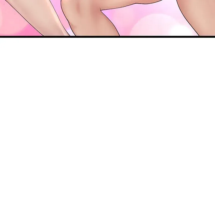 My First and Last Chapter 44 page 94 - 