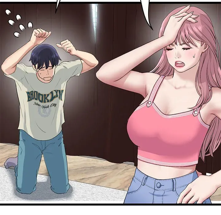 Read My First and Last chapter 46 image 112 on Lezhin