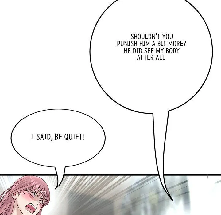 Read My First and Last chapter 46 image 114 on Lezhin