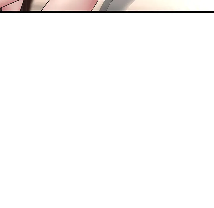 Read My First and Last chapter 46 image 116 on Lezhin