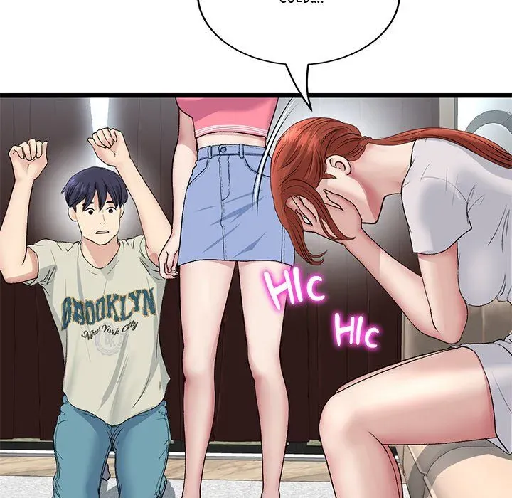 Read My First and Last chapter 46 image 135 on Lezhin