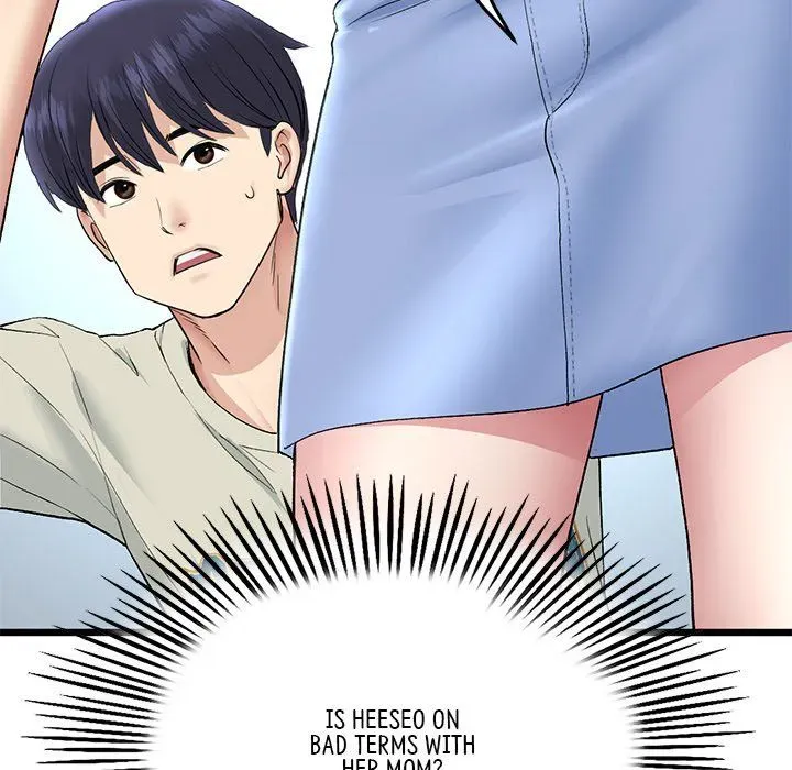 Read My First and Last chapter 46 image 138 on Lezhin