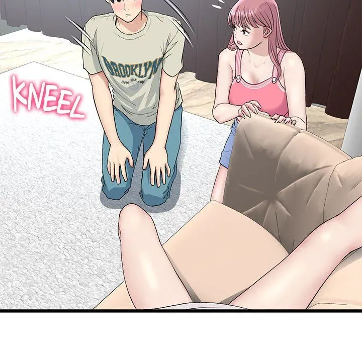 Read My First and Last chapter 46 image 149 on Lezhin