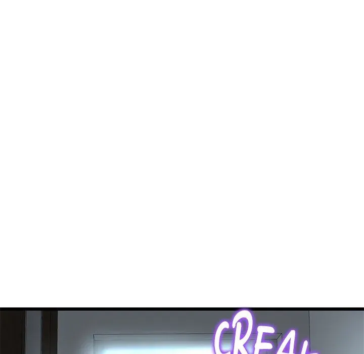 Read My First and Last chapter 46 image 15 on Lezhin